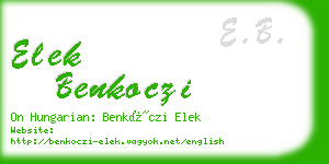 elek benkoczi business card